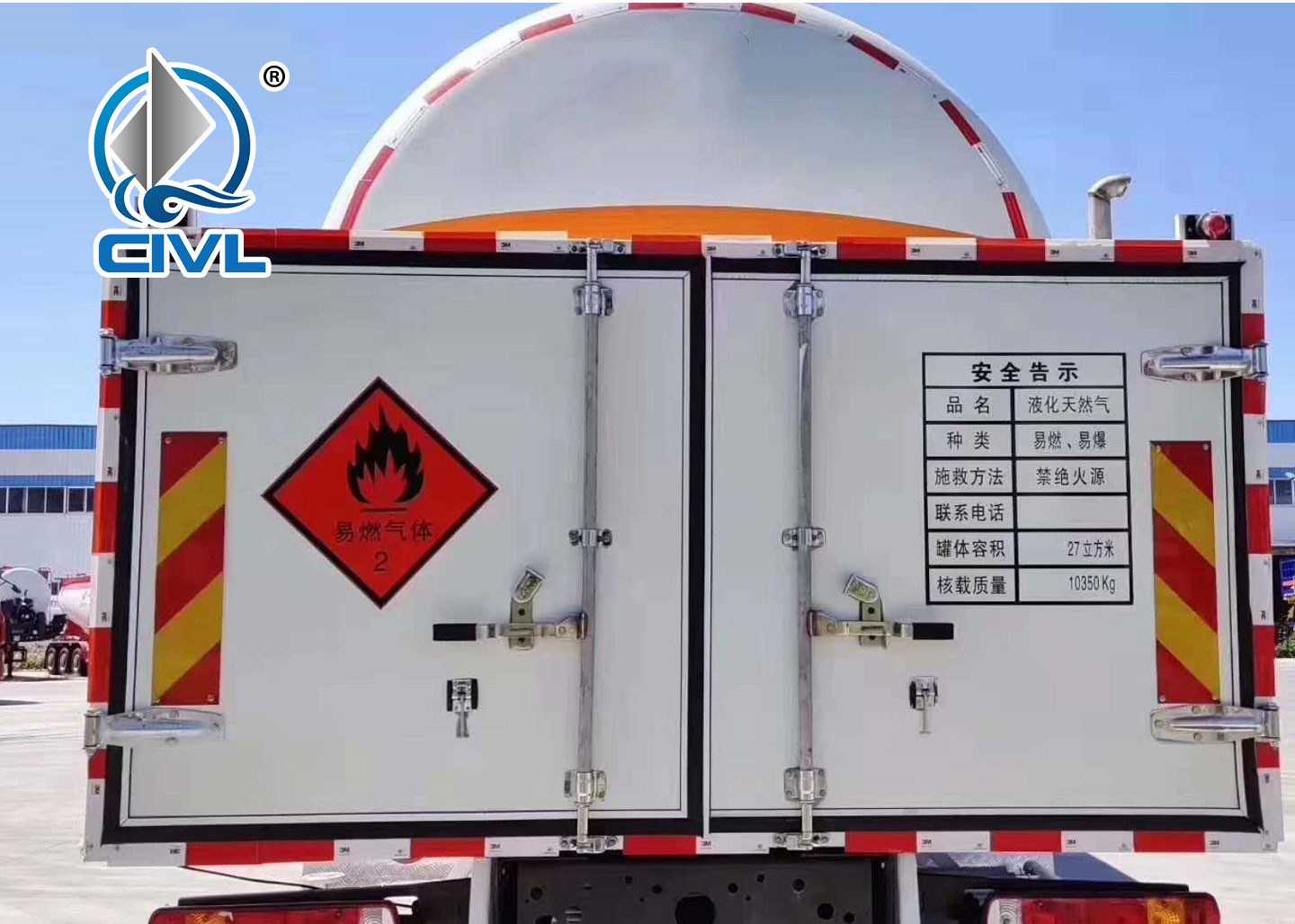 25m3 LPG Tank Truck Fuel Diesel / Chemical Tank Truck Liquid Tank Truck