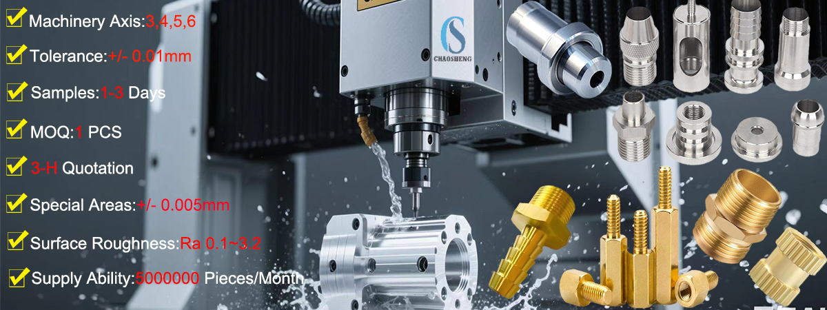 OEM Low Volume CNC Turning Aluminum Parts Brass CNC Turned Components Machining
