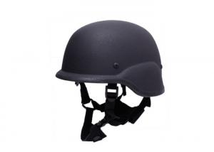 Buy cheap Ballistic Combat Tactical Ballistic Helmet High Protection NIJ-IIIA M88 product