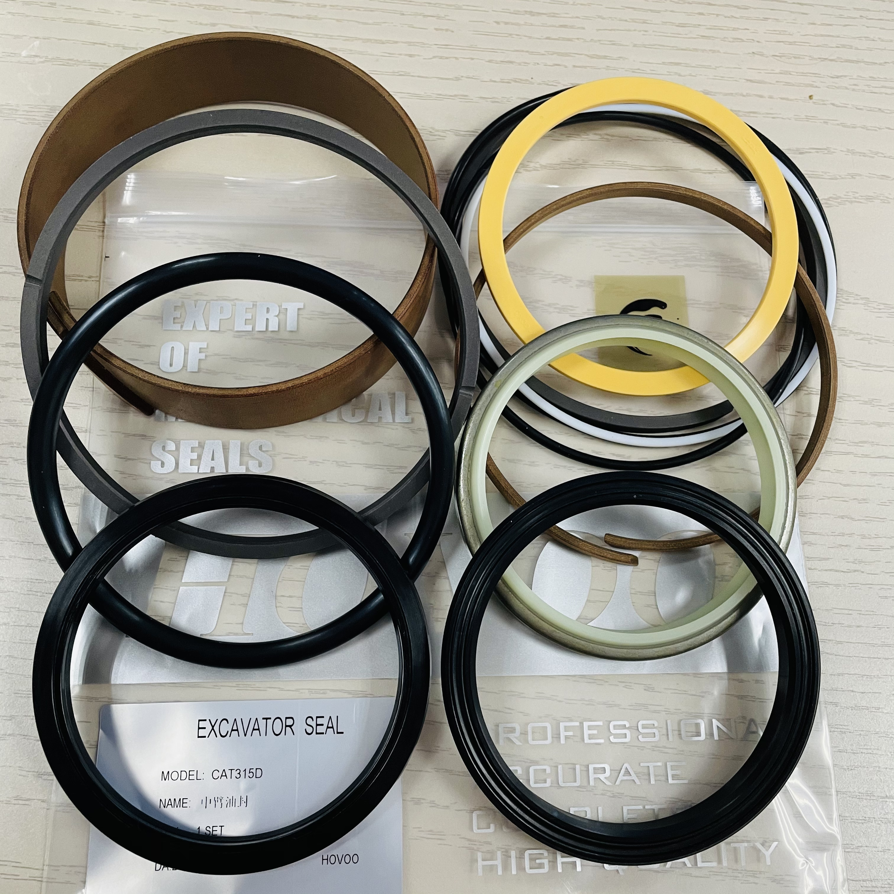 Arm Excavator Hydraulic Cylinder Seal Kit PU PTFE NBR Repair Kit