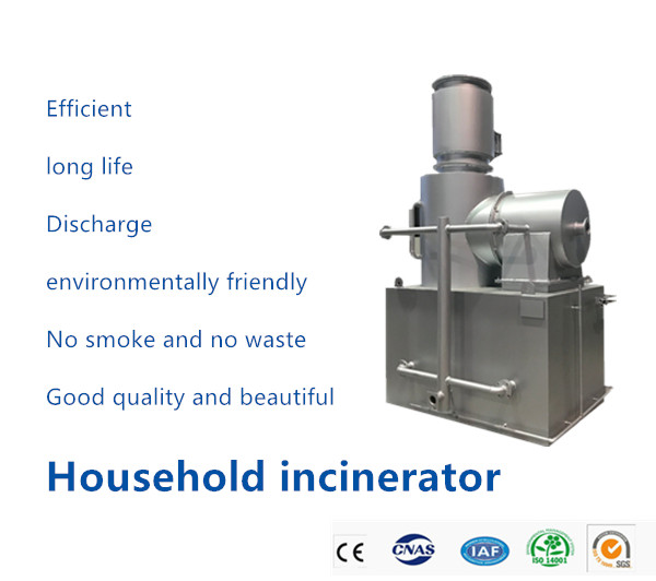 Incinerator for Disposing Biological and Agricultural Waste in Energy Mining Industry