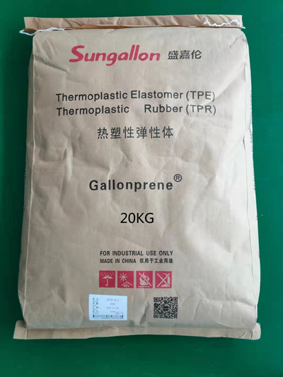 Sungallon GP100-3001 TPR Plastic Material 30A for Transparence Application