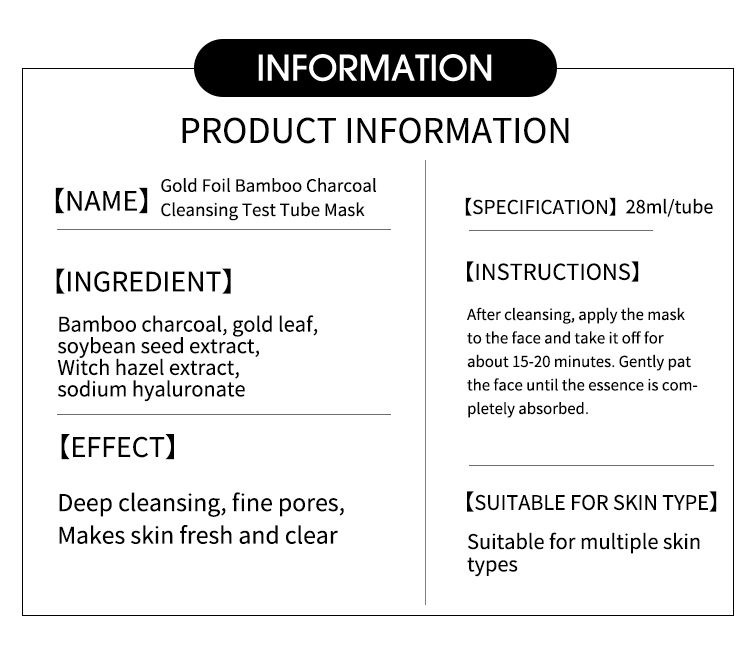Manufacture Black Mask Deep Cleansing Men Charcoal Face Sheet Mask