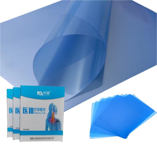 200±5μM Thickness Medical X Ray Dry Film For Pediatrics Cardiology