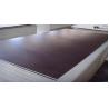 Buy cheap Black and brown Film Faced Plywood/ Building Templates /concrete film faced from wholesalers
