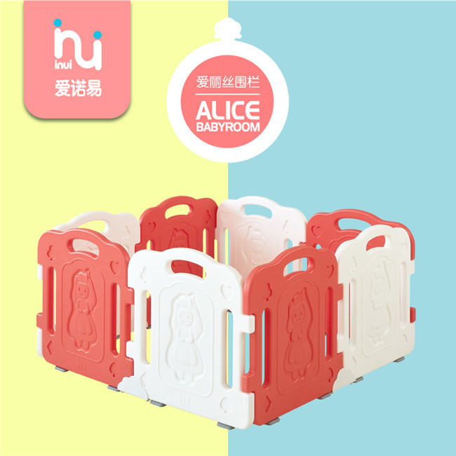 Easy Foldable Safety Play Fence Baby Plastic Game Alice Playfence Kids Play Zone