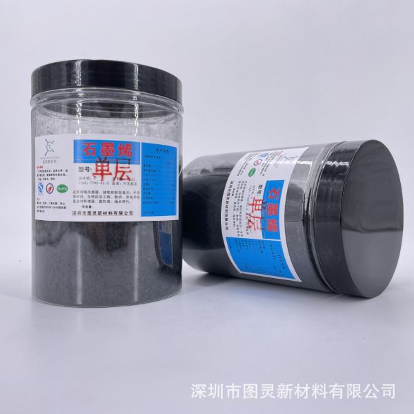 High-purity physical method anti-corrosion enhancement, thermal and electrical conductivity research, single-layer graphene powder