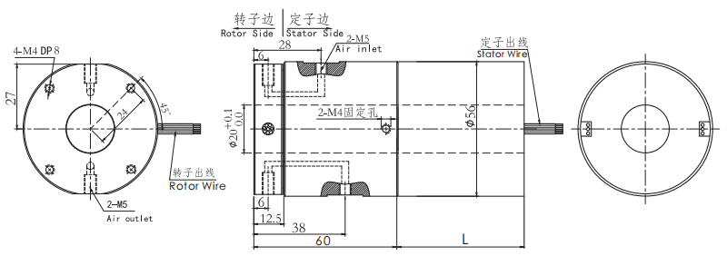 20mm Hollow Shaft Electrical Rotary Union Slip Ring Electrical Contacts Two Gas Passage