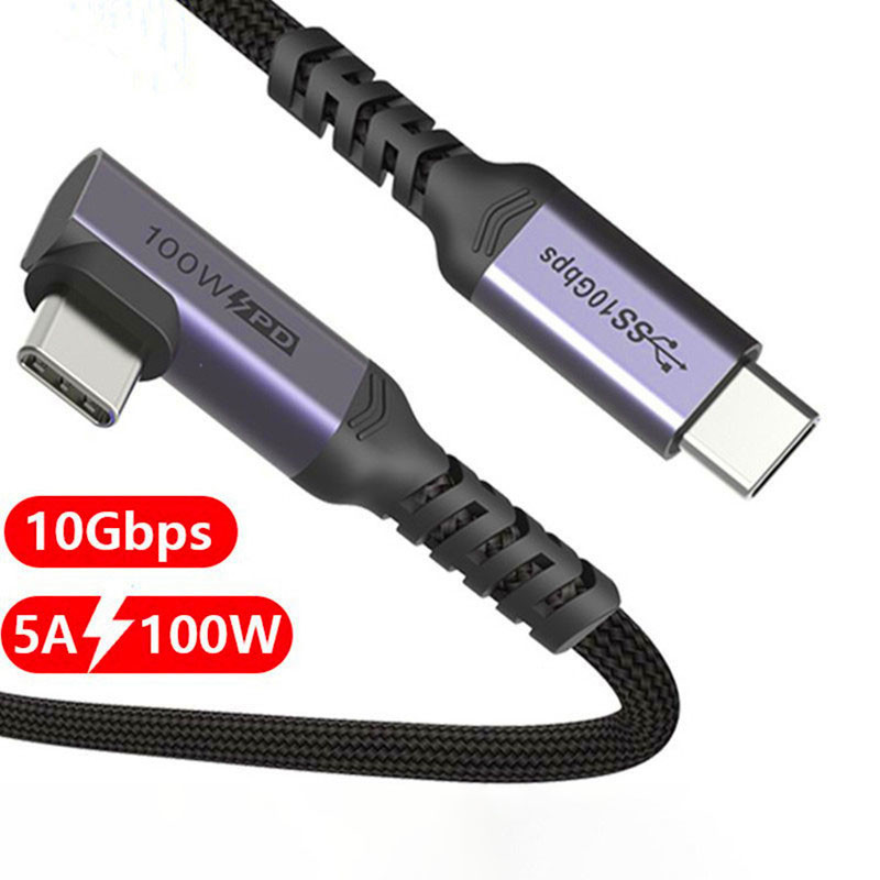 USB PD Cable With Chip 10G Transmission Type C 3.1Gen2 PD5A100W