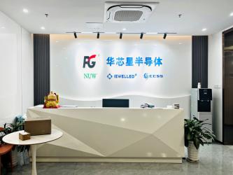 China Chips Star Semiconductor Co., Ltd.