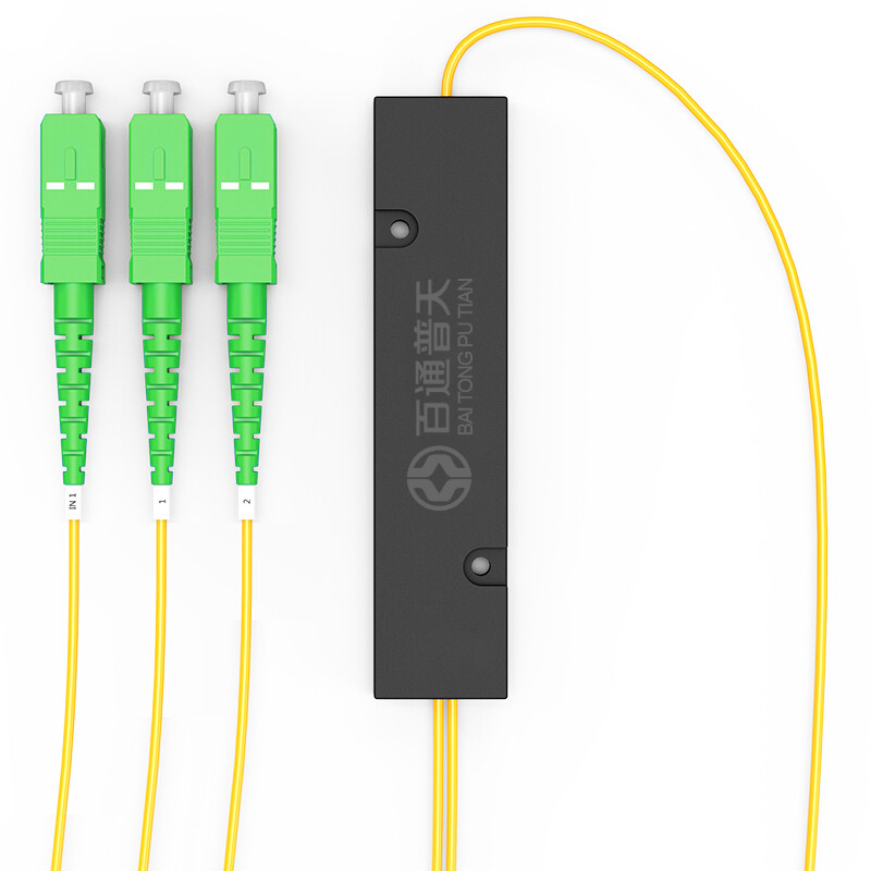 1260NM 1650NM 1X2 1X64 FTTH Micro 1200 PLC Optical Splitter