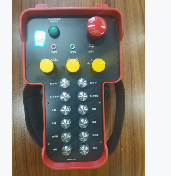 Circumferential/Longitudinal Seam Welding Machine, Pipeline Welding Remote Control