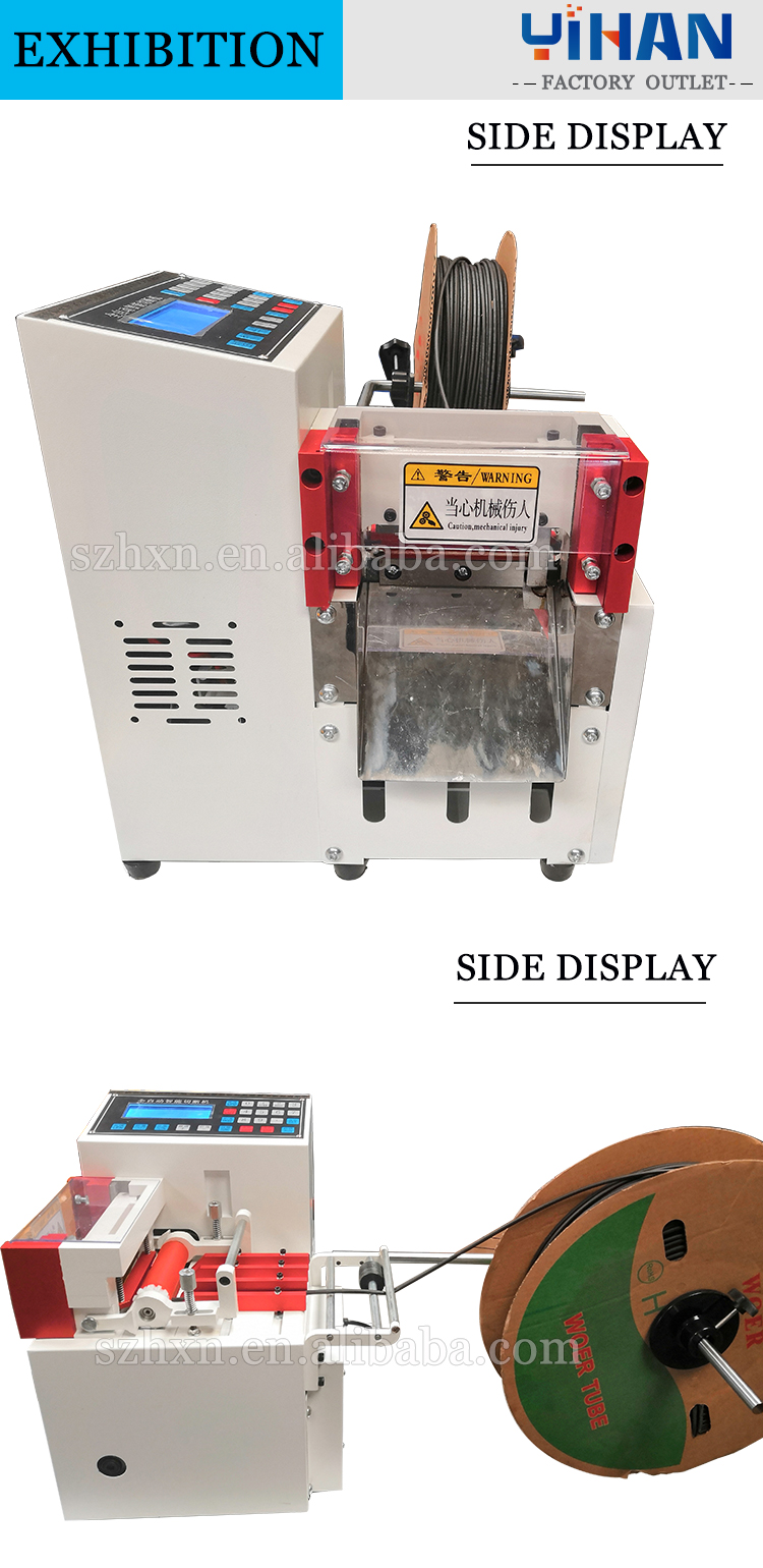 YH-200T Tube Cutting Machine for Plastic Tube and Pipe Cutting Width 1-200mm 58KG Ideal