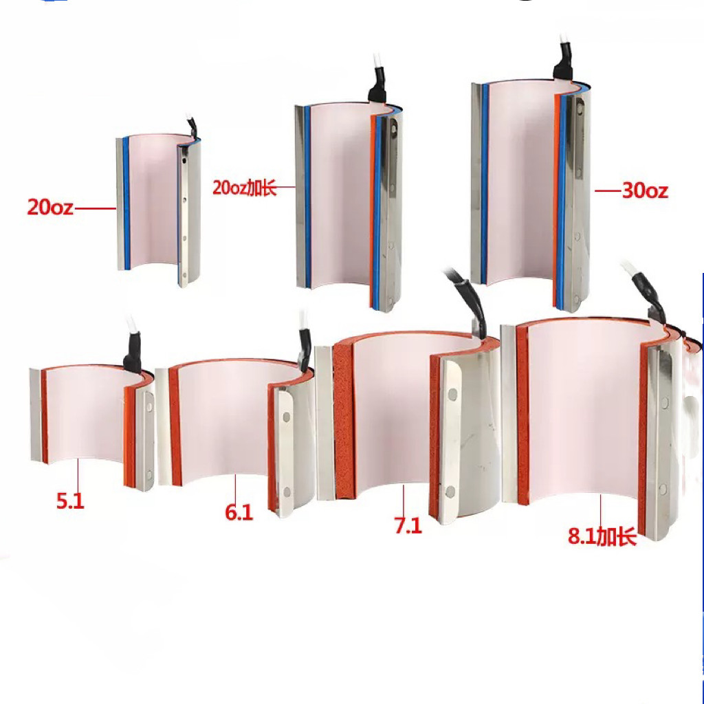 Accessories For Heat Press Machines