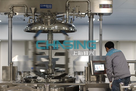 200L Vacuum Cosmetic Emulsifier Mixer 15 kW For Ever Beauty