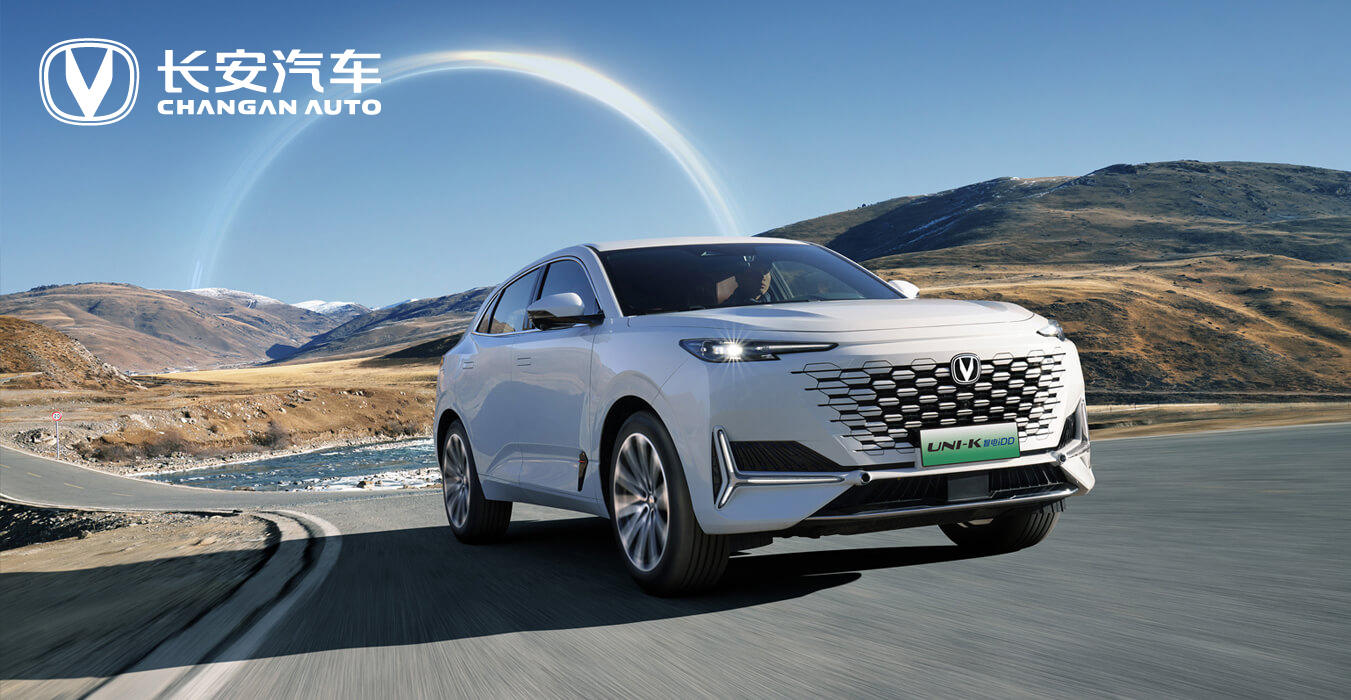 Front Precursor JL486ZQ5 Motor 2023 Changan Uni-k 2.0t 4wd Version Fuel Gasoline SUV