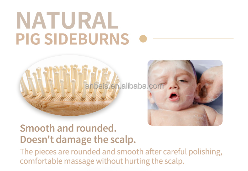 Customized Wood Baby Brush Set With Soft Bristles Natural Goat Hair 4Pcs