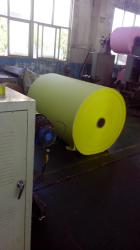 shandong duojiao paper co.,ltd