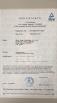 WUXI JINQIU MACHINERY CO.,LTD. Certifications