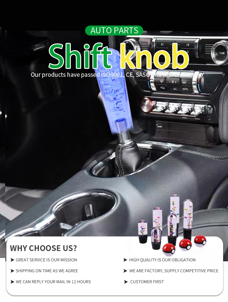 Skyringe Resin Shift Knob Blue Purple Crystal shift knob universal
