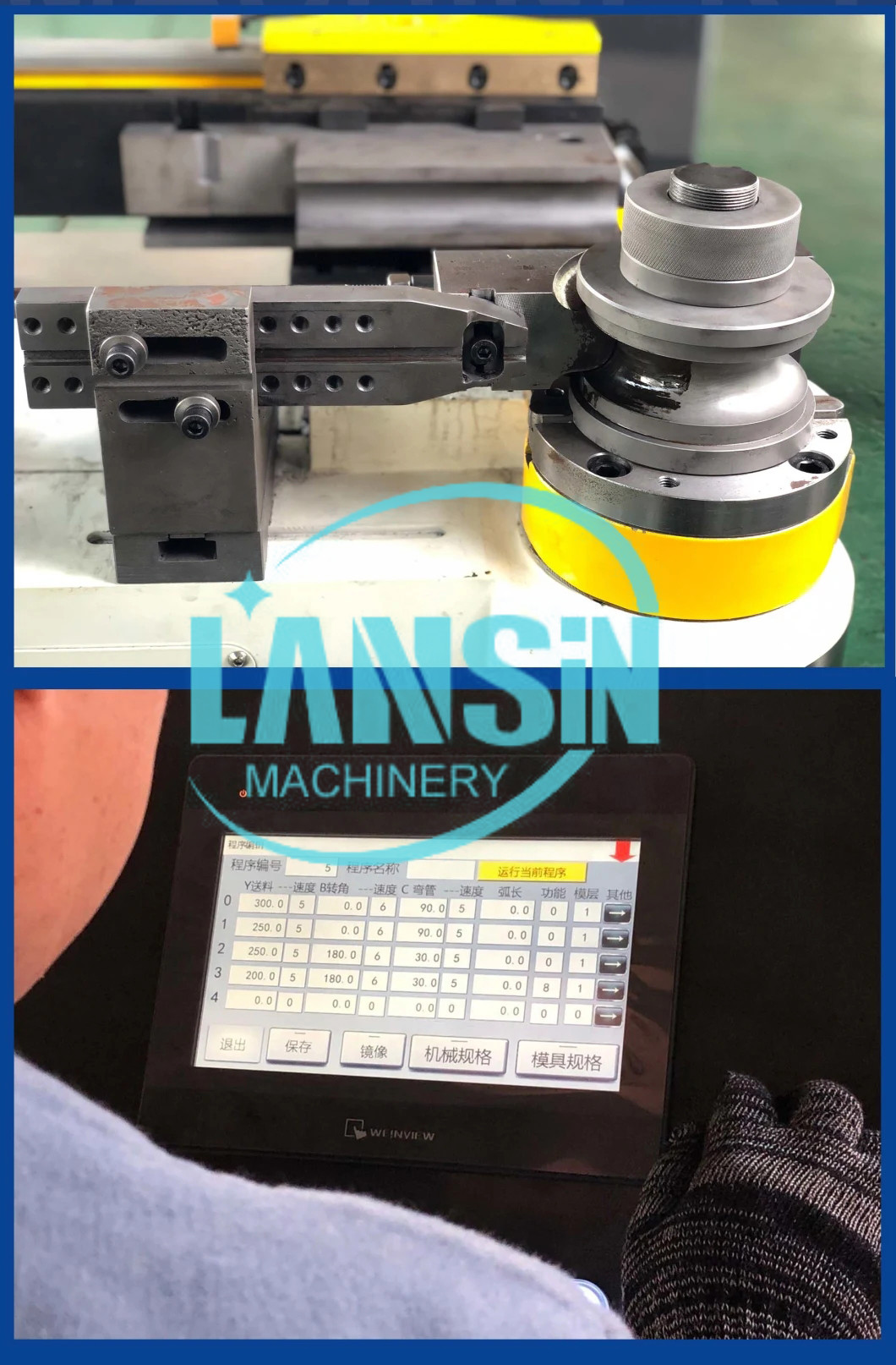 Electrode Holder CNC Pipe Bending Machine 4kw Hydraulic For See Saws