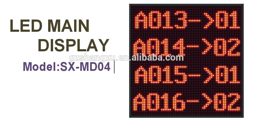 main display 00