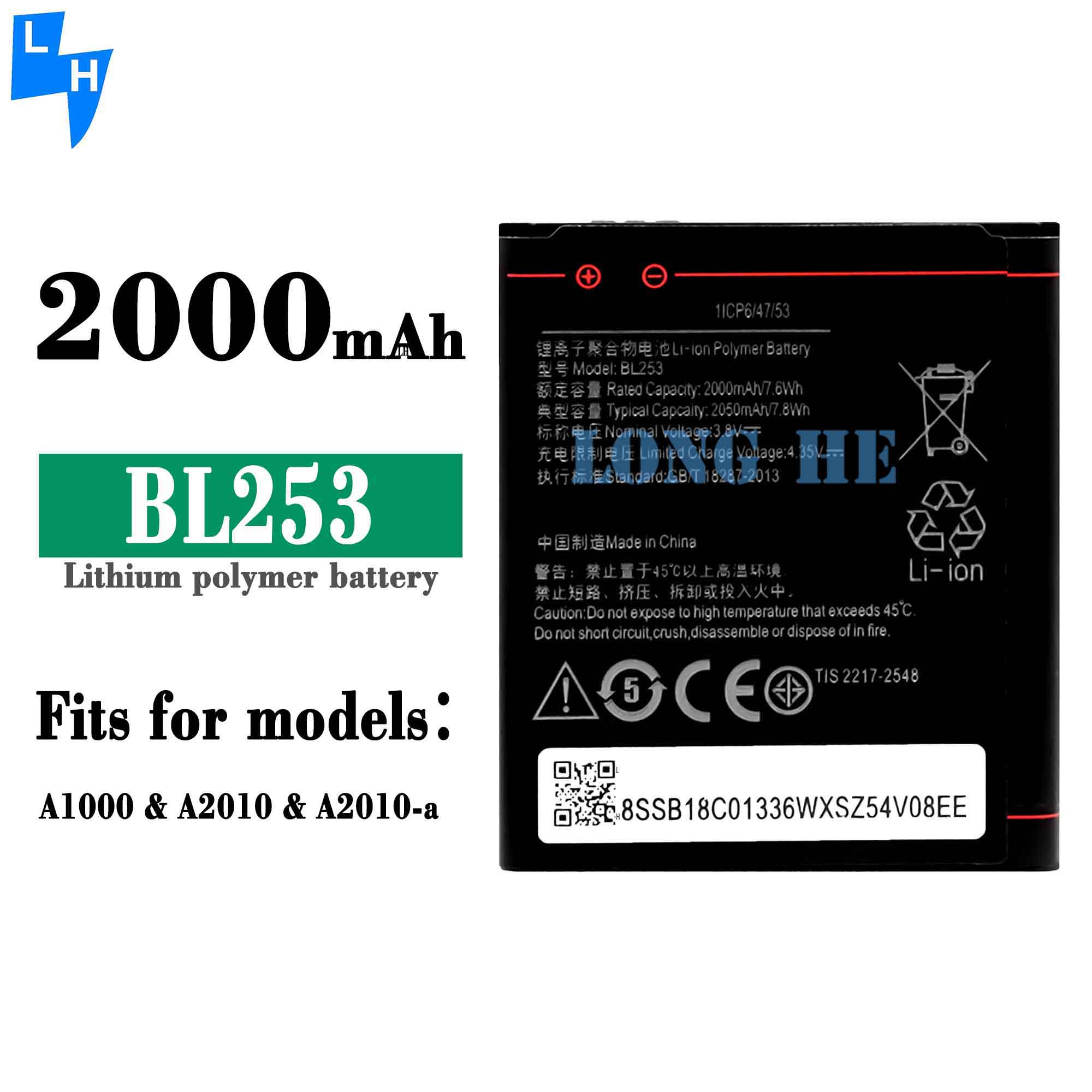 Lenovo A2010 A1000 A2580 A2860 A3800D Mobile Phone BL253 Battery Replacement in Black