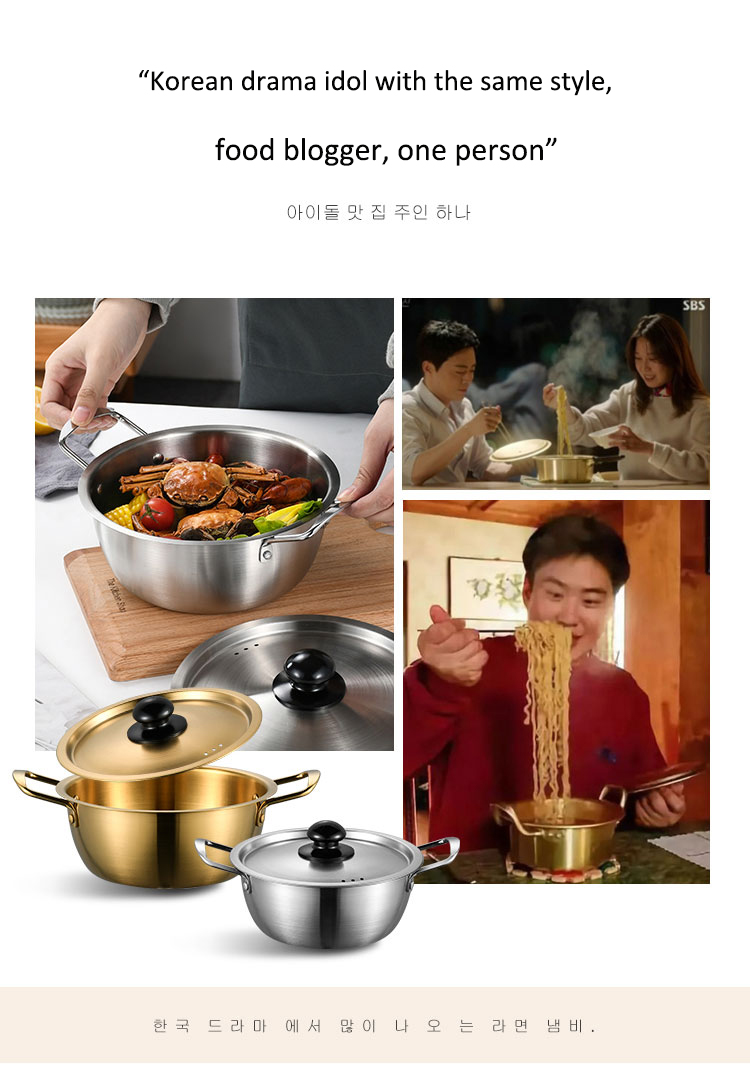 Kitchen Gold Instant Noodle Pot Home Use Stainless Steel Material