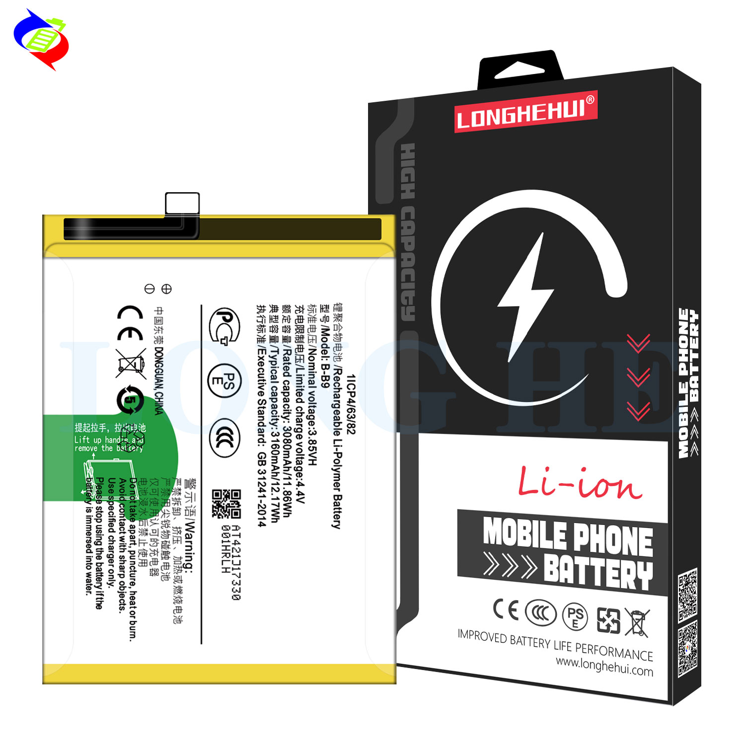 VIVO V5 /V5 Plus/X9i/X91 B-B9 3160mAh Mobile phone models Battery Double IC Protection