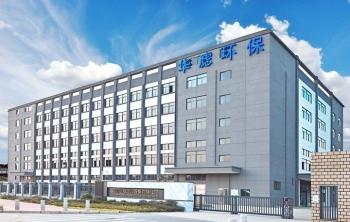Farrleey Filtration Co,.Ltd.