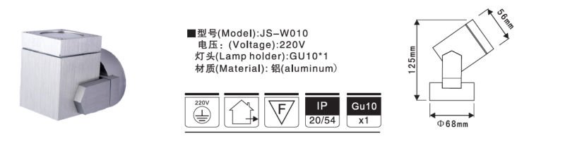 square or shape baseplate pure Aluminum LED wall lamps 3W wall lamp 2years warranty