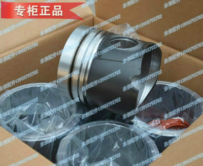 YTO tractor Diesel engine parts piston cylinder column for4105/4108/4110/4b3zBlack piston