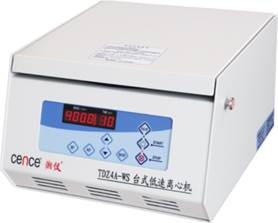 250W PRP PRF Centrifuge All Steel Structure With LED Display