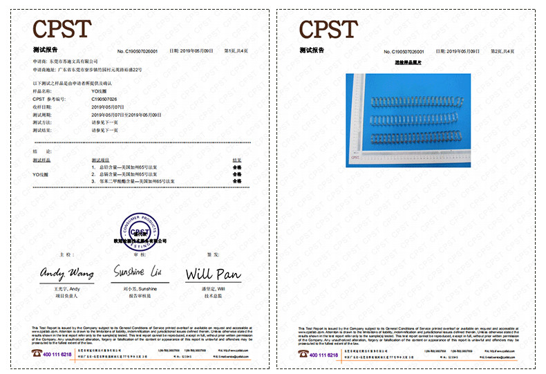 Inner Diameter 6-50MM Volume Book-Bound Order Spiral Coil For Calendar Notebook