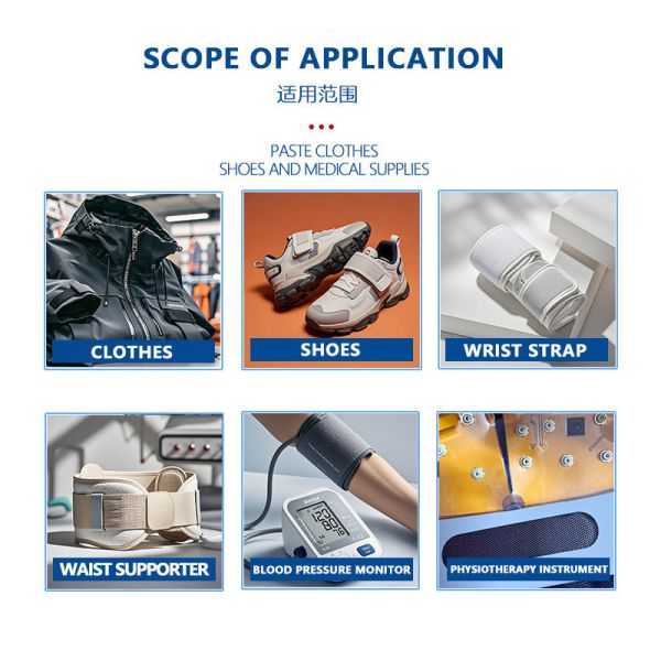 Colorful Iron Buckle Elastic Hook And Loop Tape Elastic Loop Fastener For Waist Cinching Straps