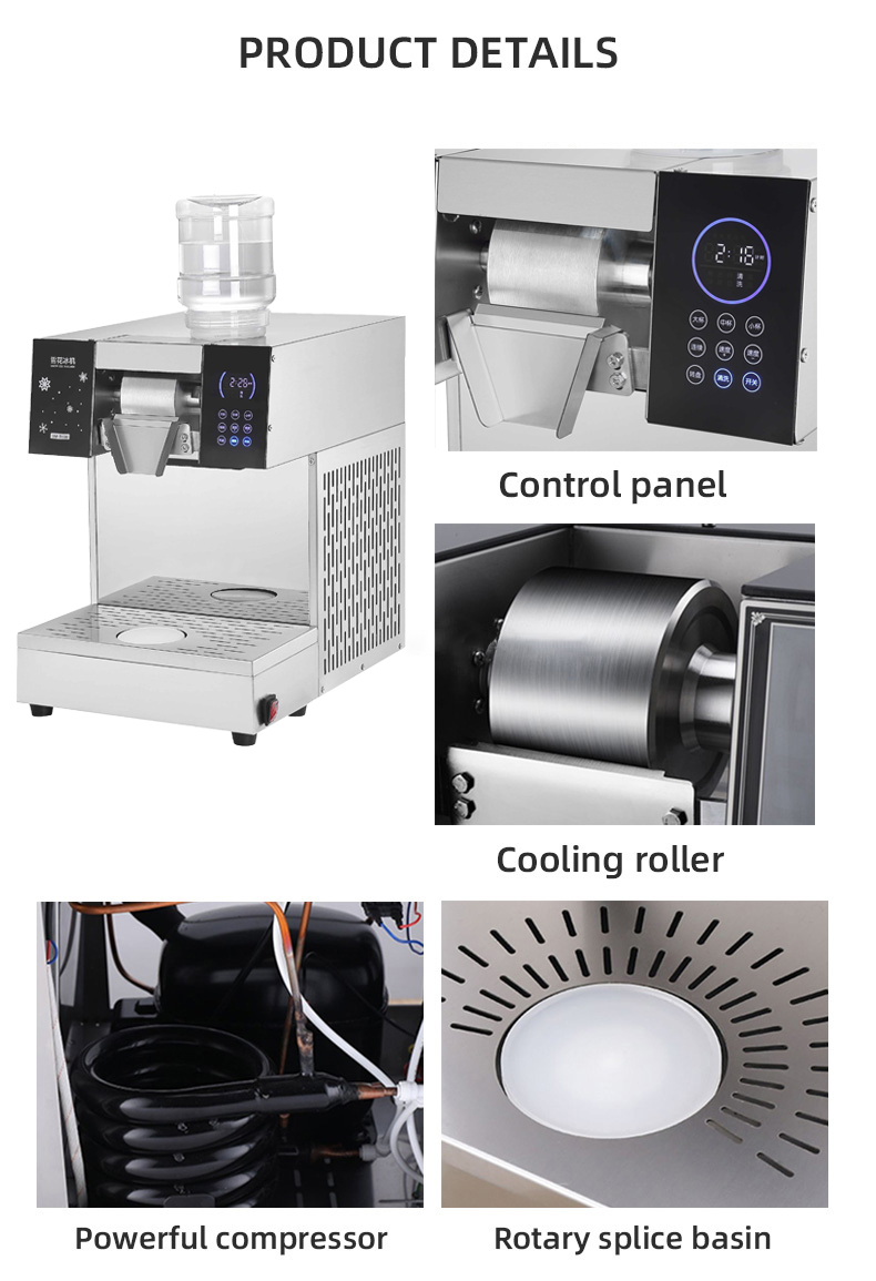 1300W Automatic Commercial Snow Flake Ice Shaver Machine with Variable Speed Function
