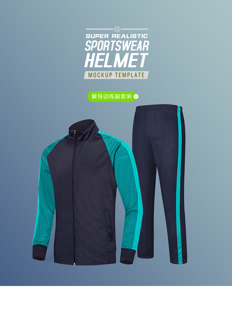 2021 club Man Soccer football training Tracksuit sets OEM And Joggers Suits Set 2 Piece Couple Sportswear