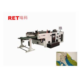 Buy cheap Speedy Automatic Screen Printing Machine , Flat Screen Printing Machine product
