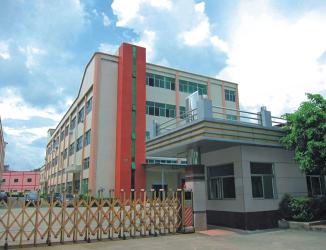 Chimall Electronic Technology Co., Limited