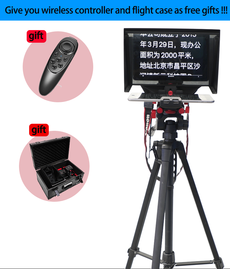 Portable Tablet Teleprompter for Tablet Live Broadcast 7.8kg 7" 11" 13" TY330
