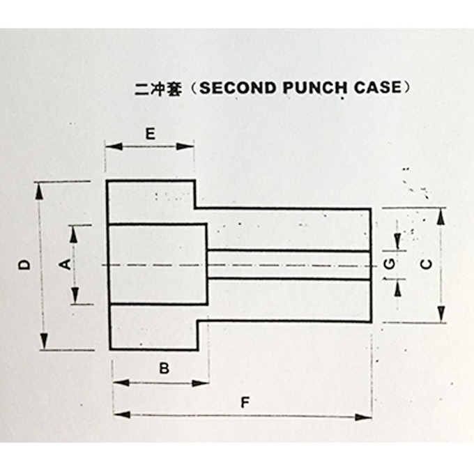 Cold Forging Sets Punch Second Punch Case For Making Screw