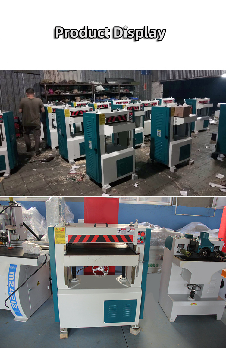 Wood Planner Machine Woodworking Machinery 830*825*1340mm Spindle Speed 5000r/Min