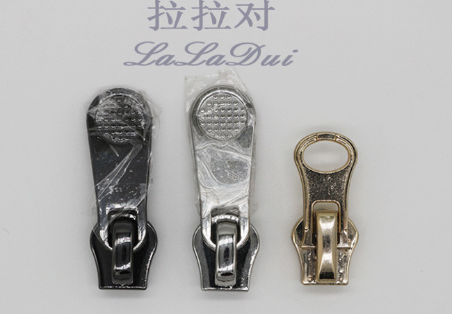 Different Styles Personalized Zipper Pulls , Gunmetal Decorative Zipper Pulls For Purses