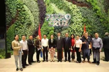 YANGTZE MOTORS INDUSTRY CO., LIMITED