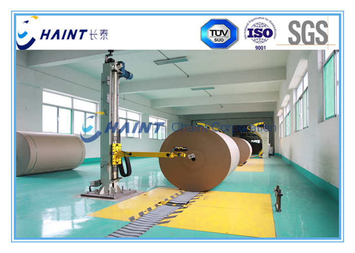 Chaint ASRS Automatic Racking System in Warehouse