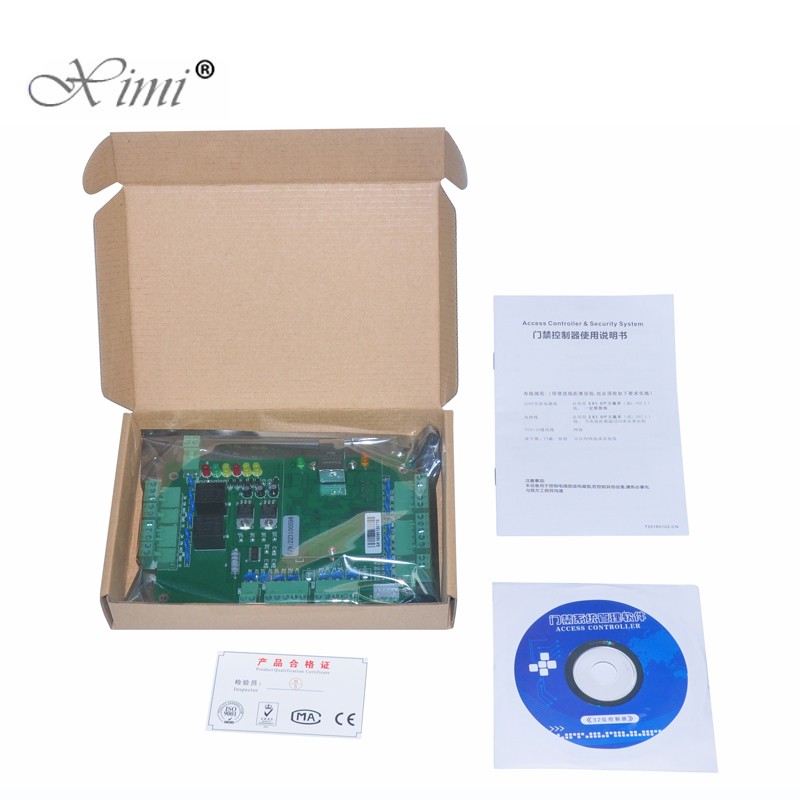 RFID Card Access Control Panel WG002 Two Ways WAN Access Control System