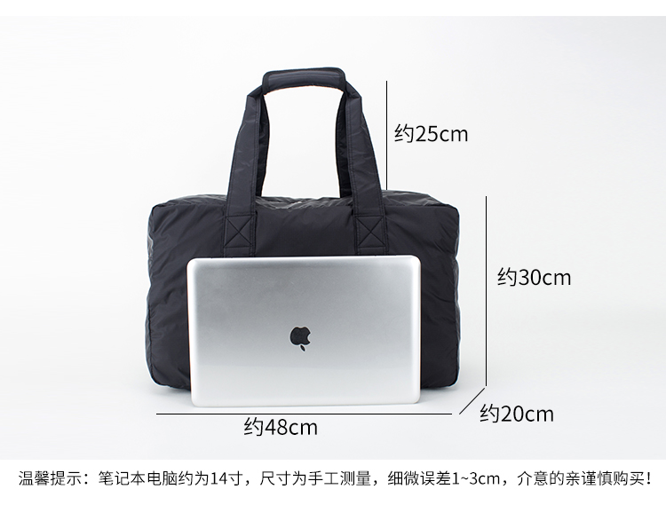 Black Portable Foldable Travel Bag Large Volume Thermal Transfer Printing