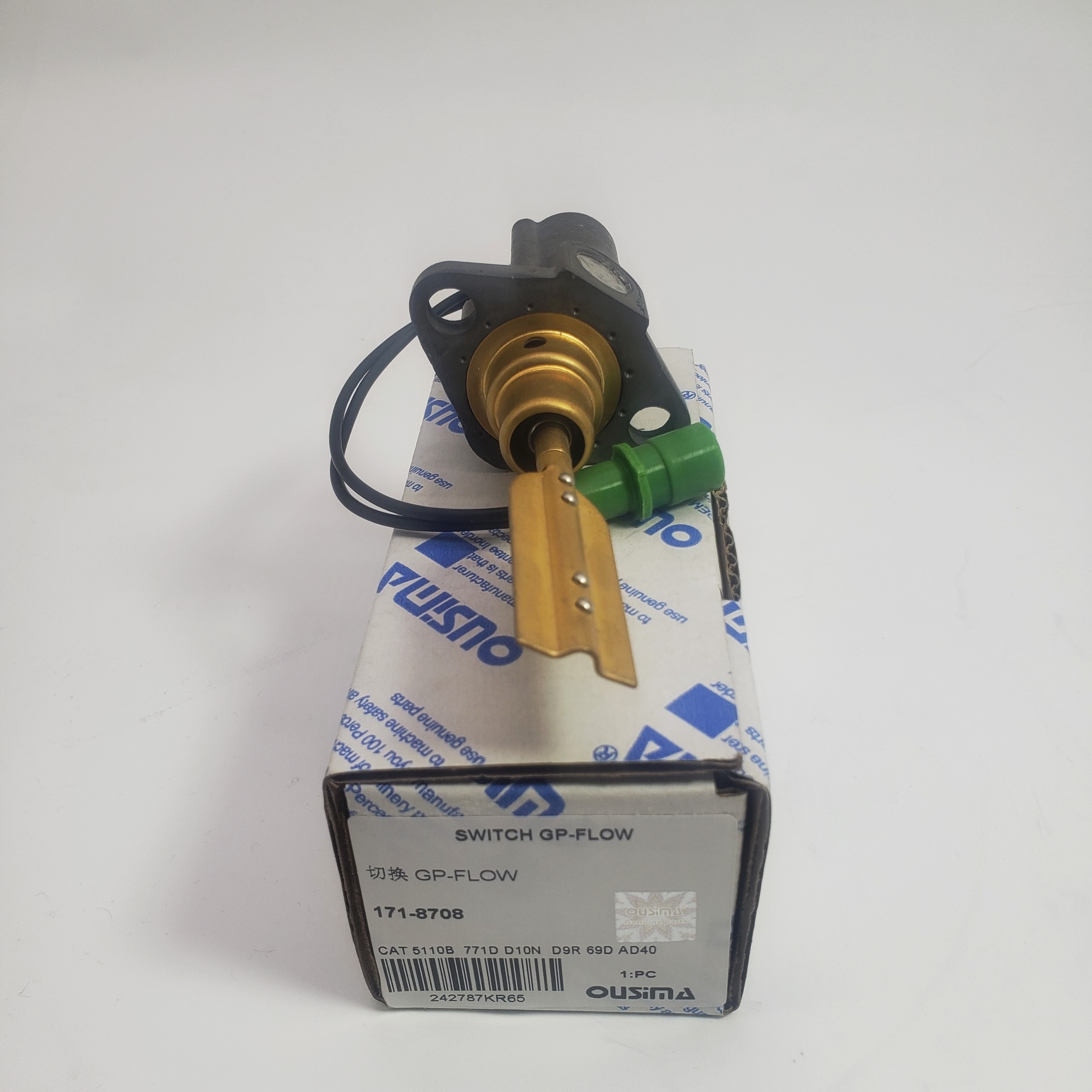 Water Flow Switch 171-8708 /1718708 For CAT 5110B 771D D10N 69D AD40