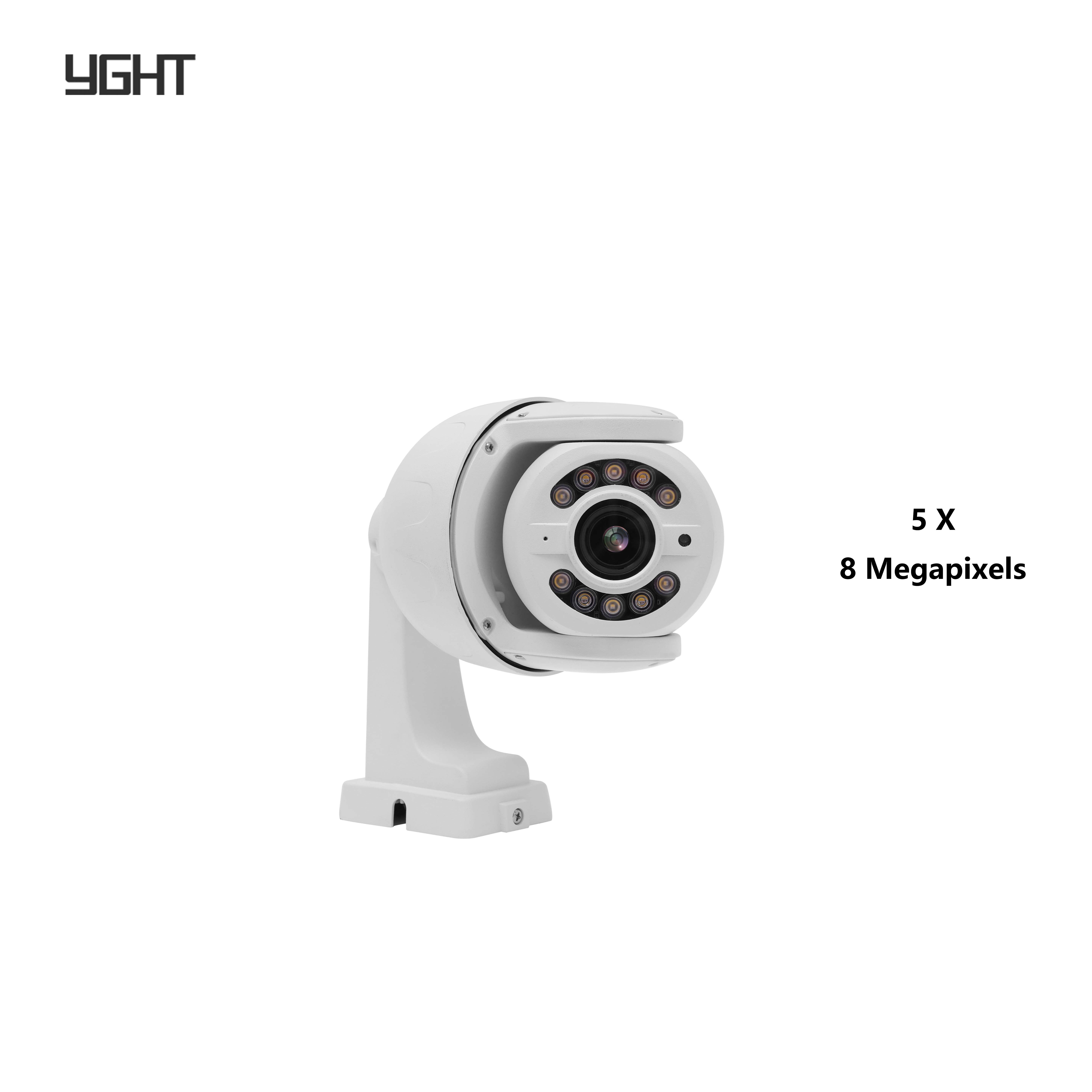 Intelligent Wired PTZ Dome Surveillance Camera Smart Vehicle Detection 5X zoom