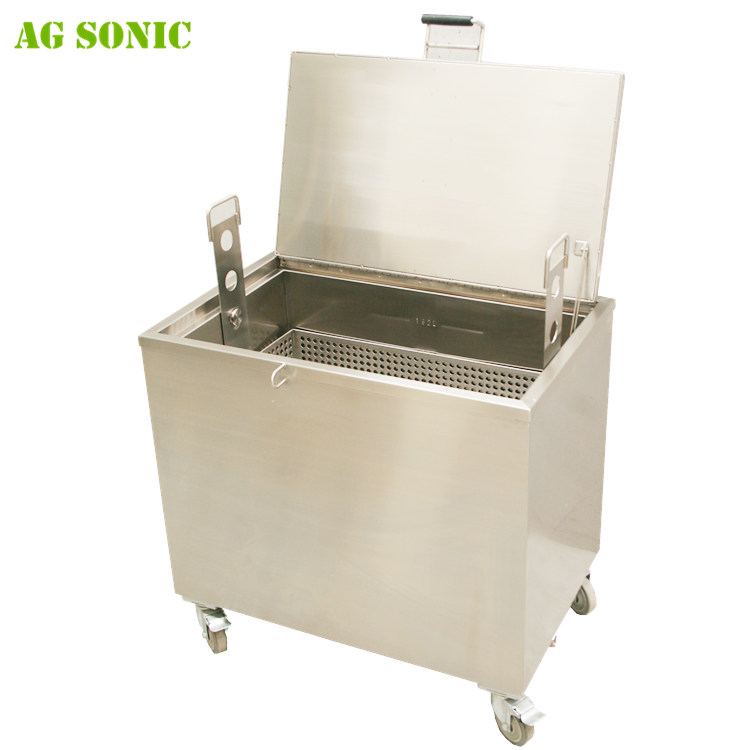 soak tank 